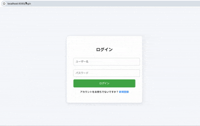 画面収録 2025-11-09 22.43.33.gif