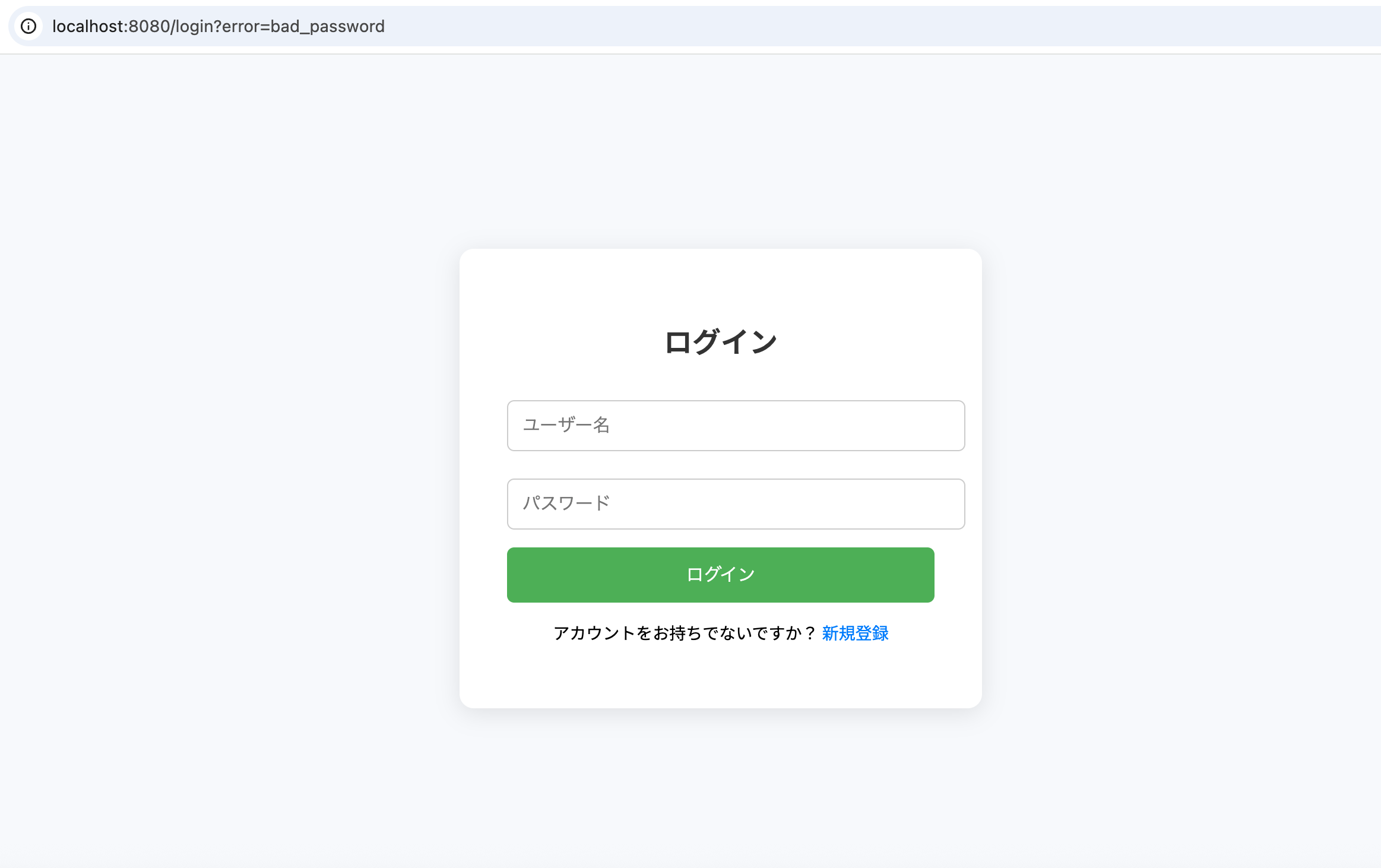 スクリーンショット 2025-11-09 22.28.29.png