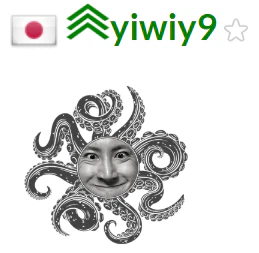 岩井星人