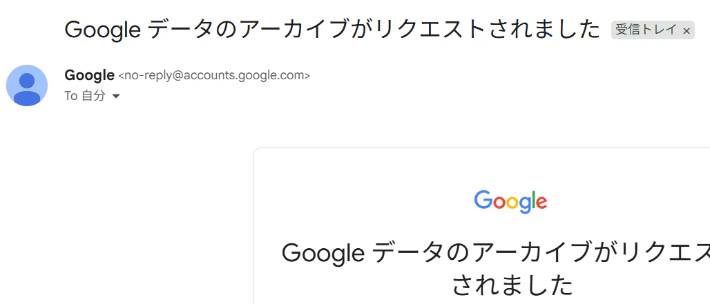 スクリーンショット 2026-05-21 095910.png