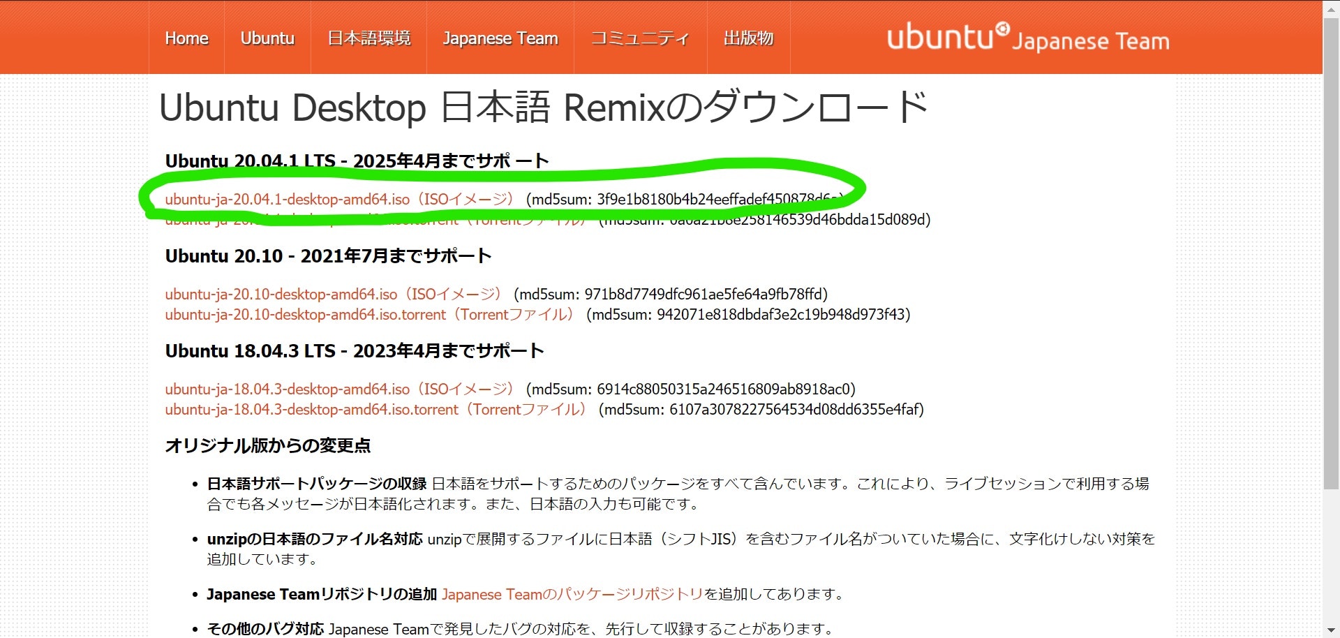 2021-04-04 (1)_LI.jpg