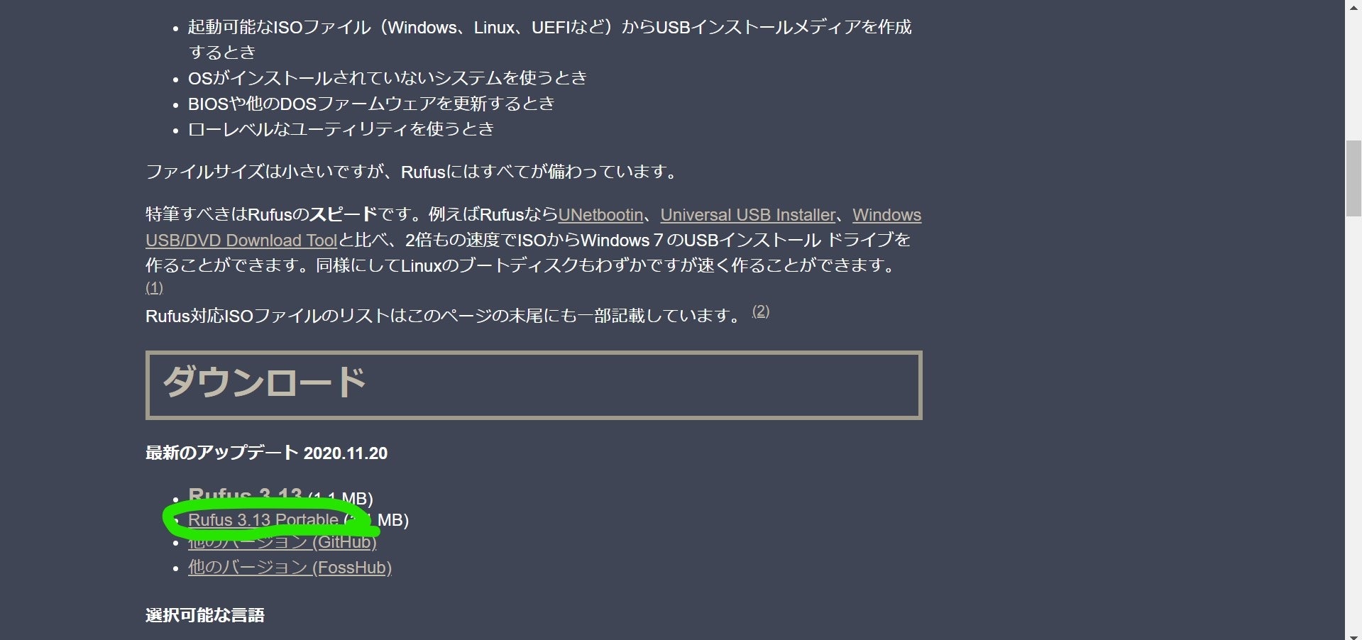 2021-04-04 (2)_LI.jpg
