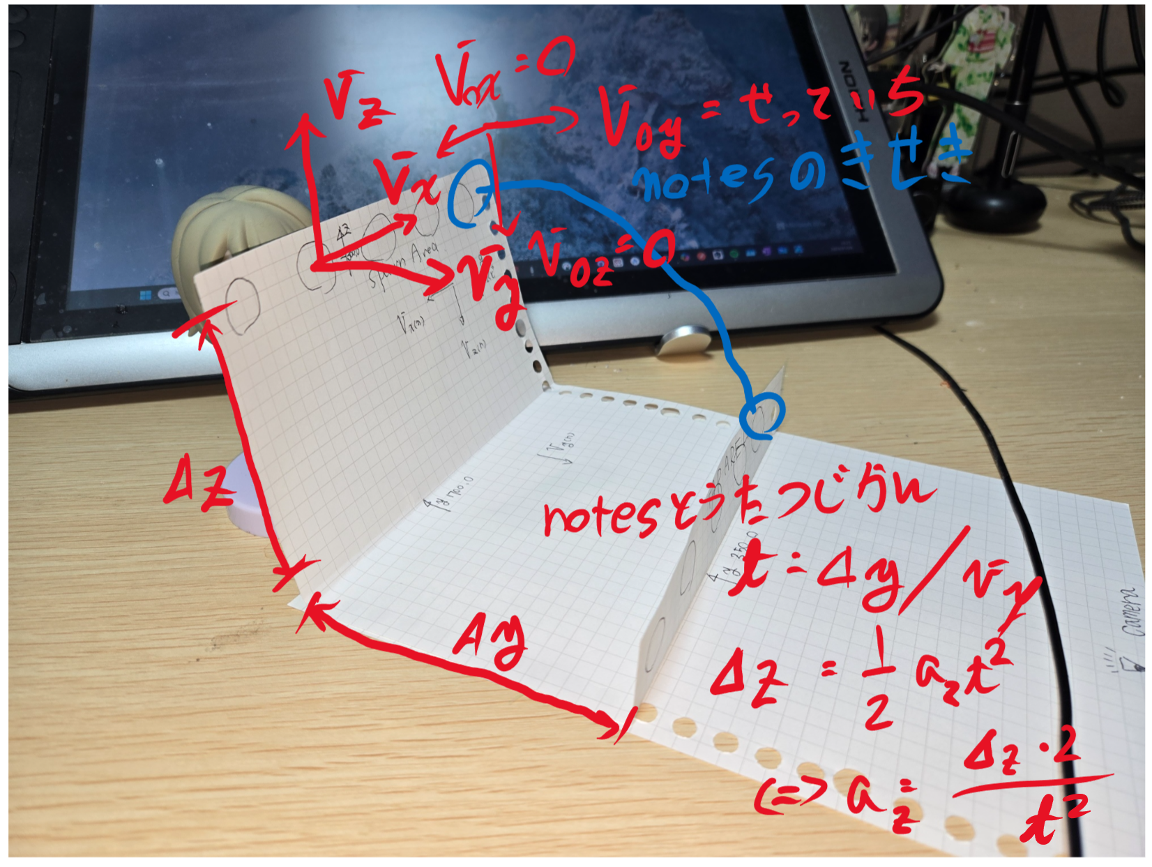 スクリーンショット 2025-01-09 204902.png
