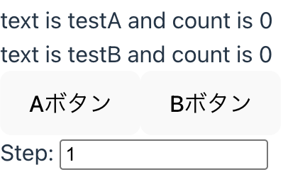 スクリーンショット 2026-01-11 19.27.20.png
