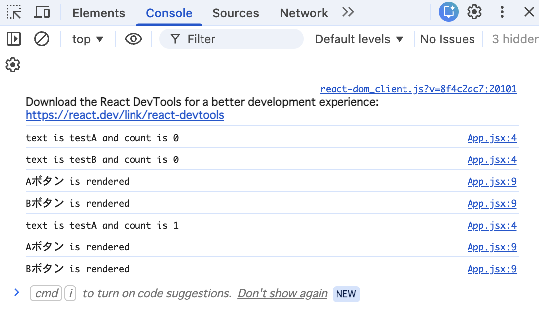 スクリーンショット 2026-01-11 19.08.33.png