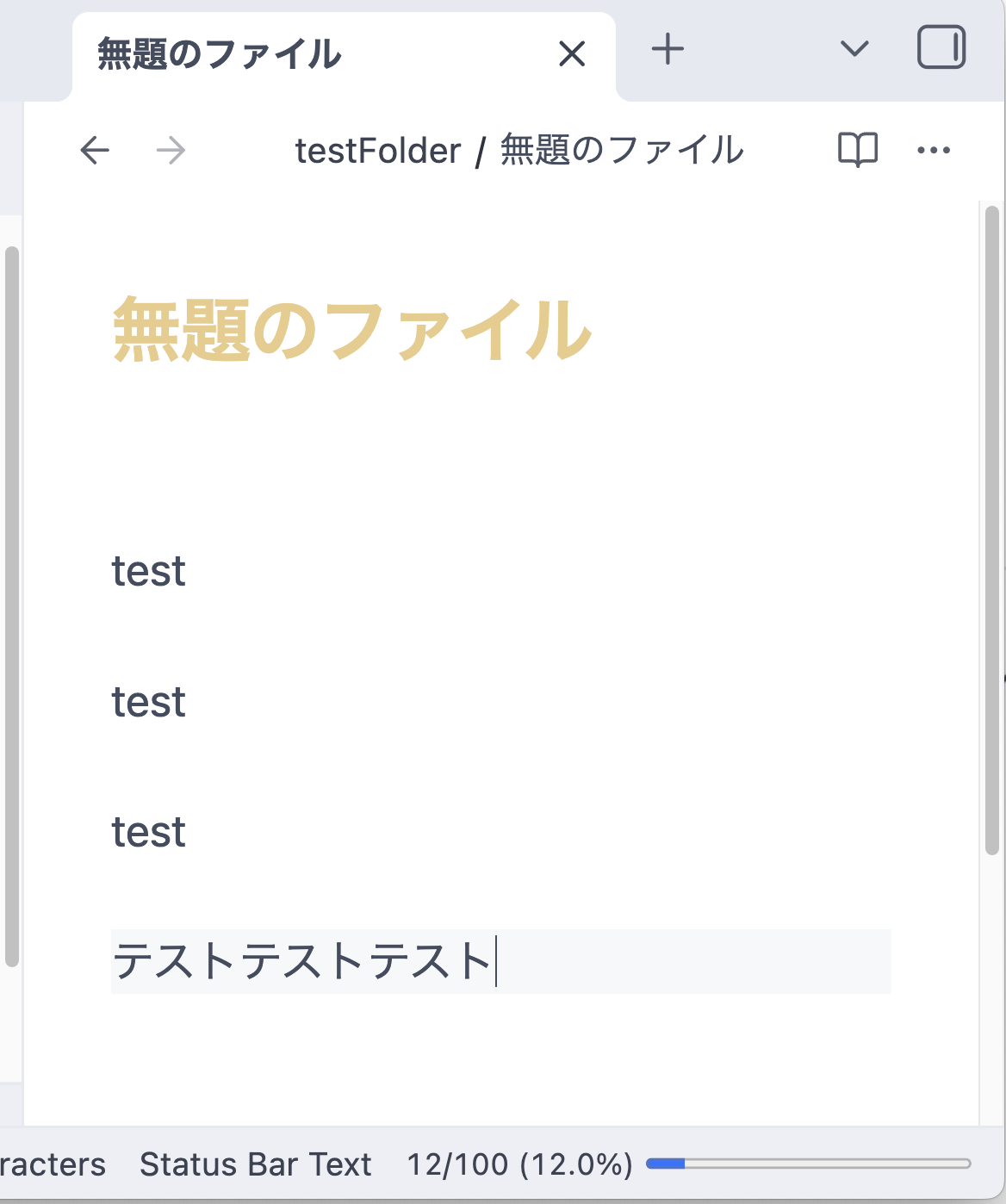 截屏2025-12-20 17.47.23.png