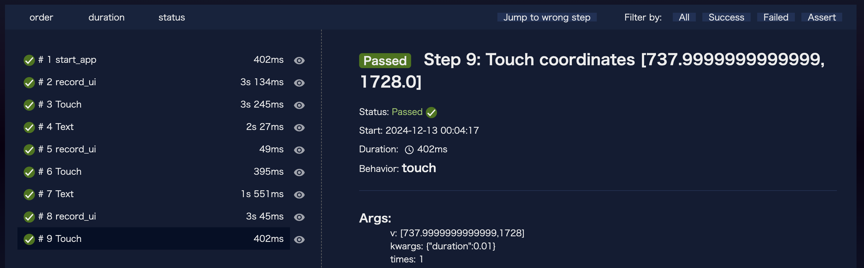 スクリーンショット 2024-12-13 0.57.48.png