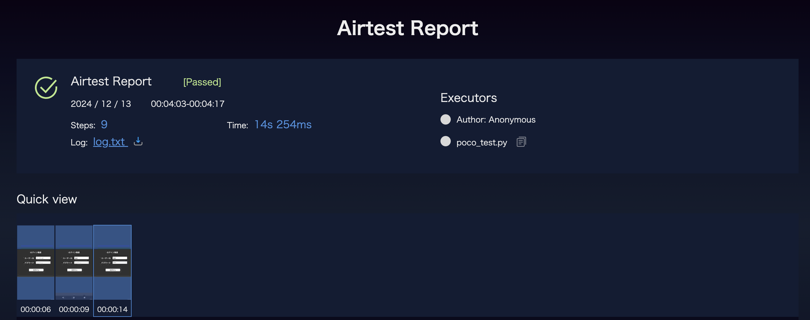 スクリーンショット 2024-12-13 0.57.19.png