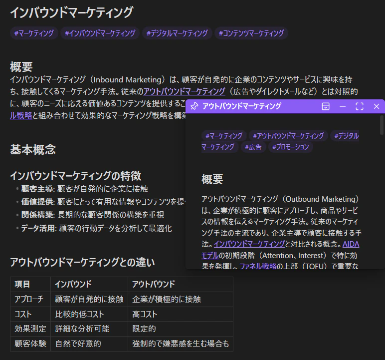 Pasted image 20251125162325.png