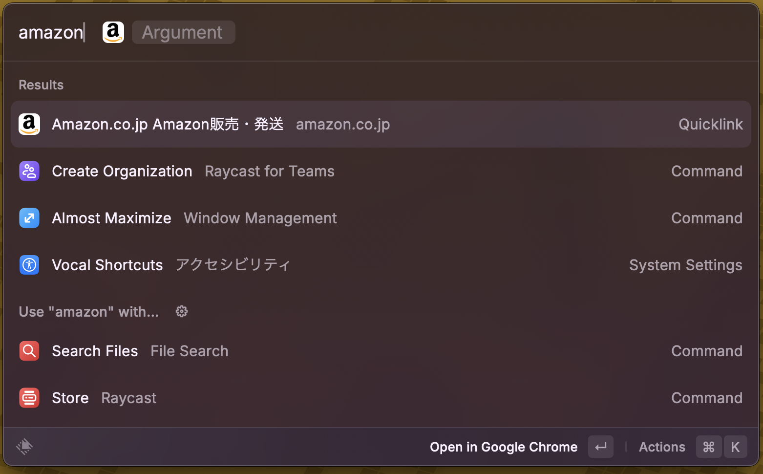 スクリーンショット 2024-12-18 16.32.20.png