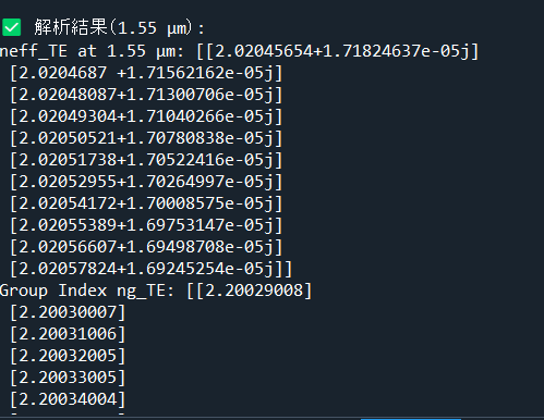 スクリーンショット 2026-01-05 102632.png
