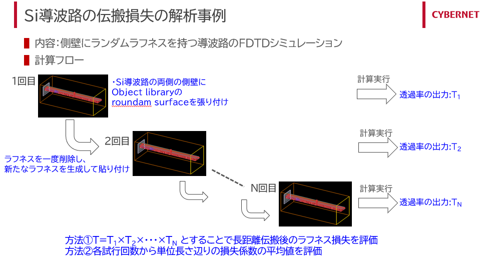 スクリーンショット 2025-11-21 094917.png