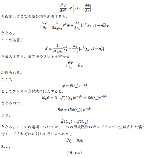 スクリーンショット 2026-02-18 203801.png