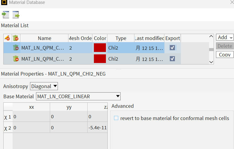 スクリーンショット 2025-12-15 134146.png