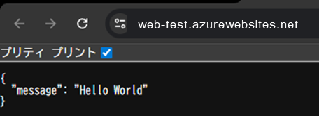 hello_world_web.png