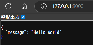 hello_world_local
