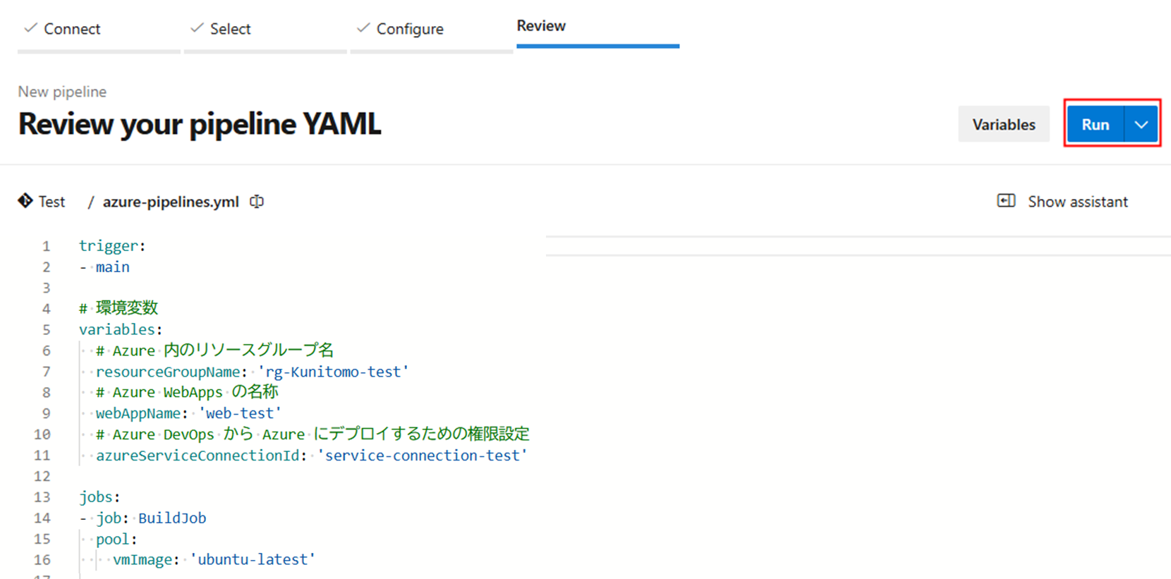 yaml_review