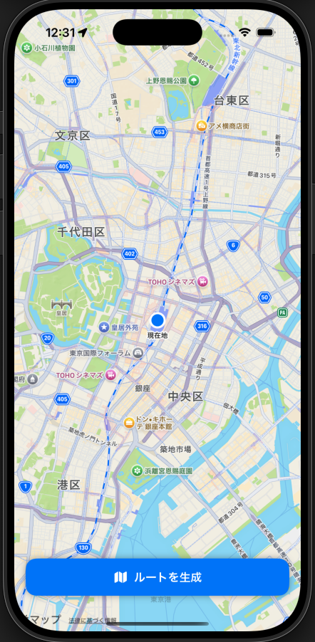 スクリーンショット 2025-11-20 17.33.24.png