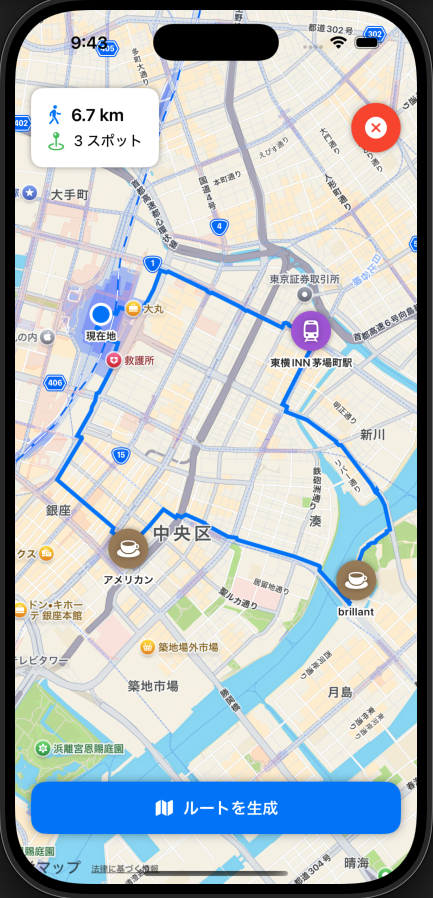 スクリーンショット 2025-11-26 9.54.27.png