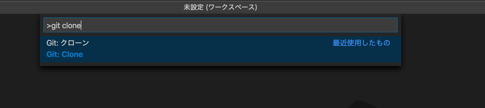 スクリーンショット 2020-04-05 22.50.10.png