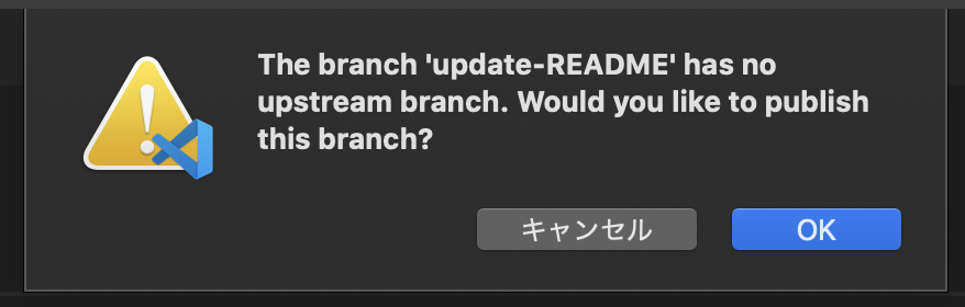 スクリーンショット 2020-04-05 22.56.15.png