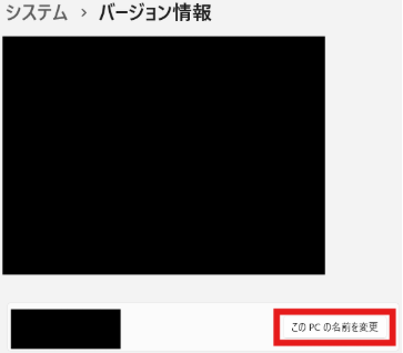 スクリーンショット 2025-10-28 194909.png