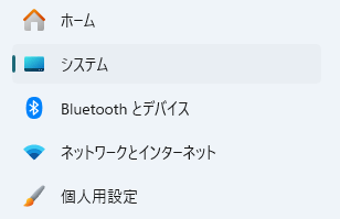 スクリーンショット 2025-10-27 231258.png