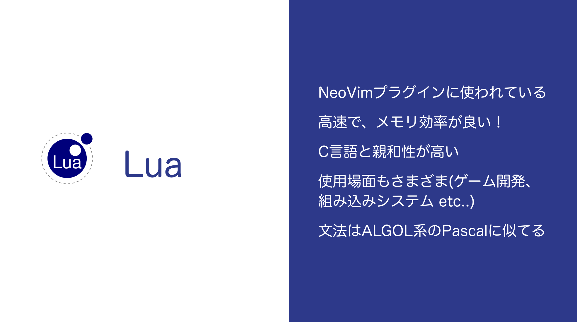 スクリーンショット 2025-11-20 20.40.34.png