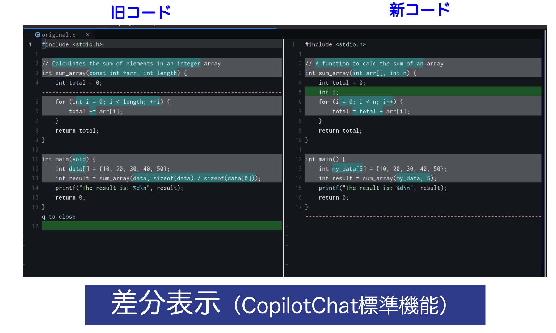 スクリーンショット 2025-11-20 21.26.50.png