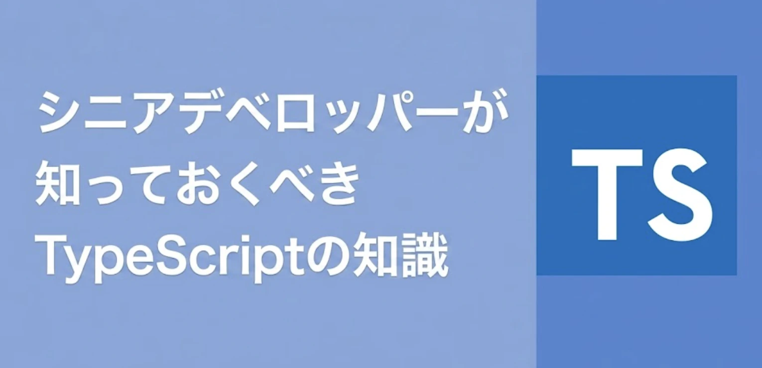 Screenshot 2026-04-20 at 10.52.51.png