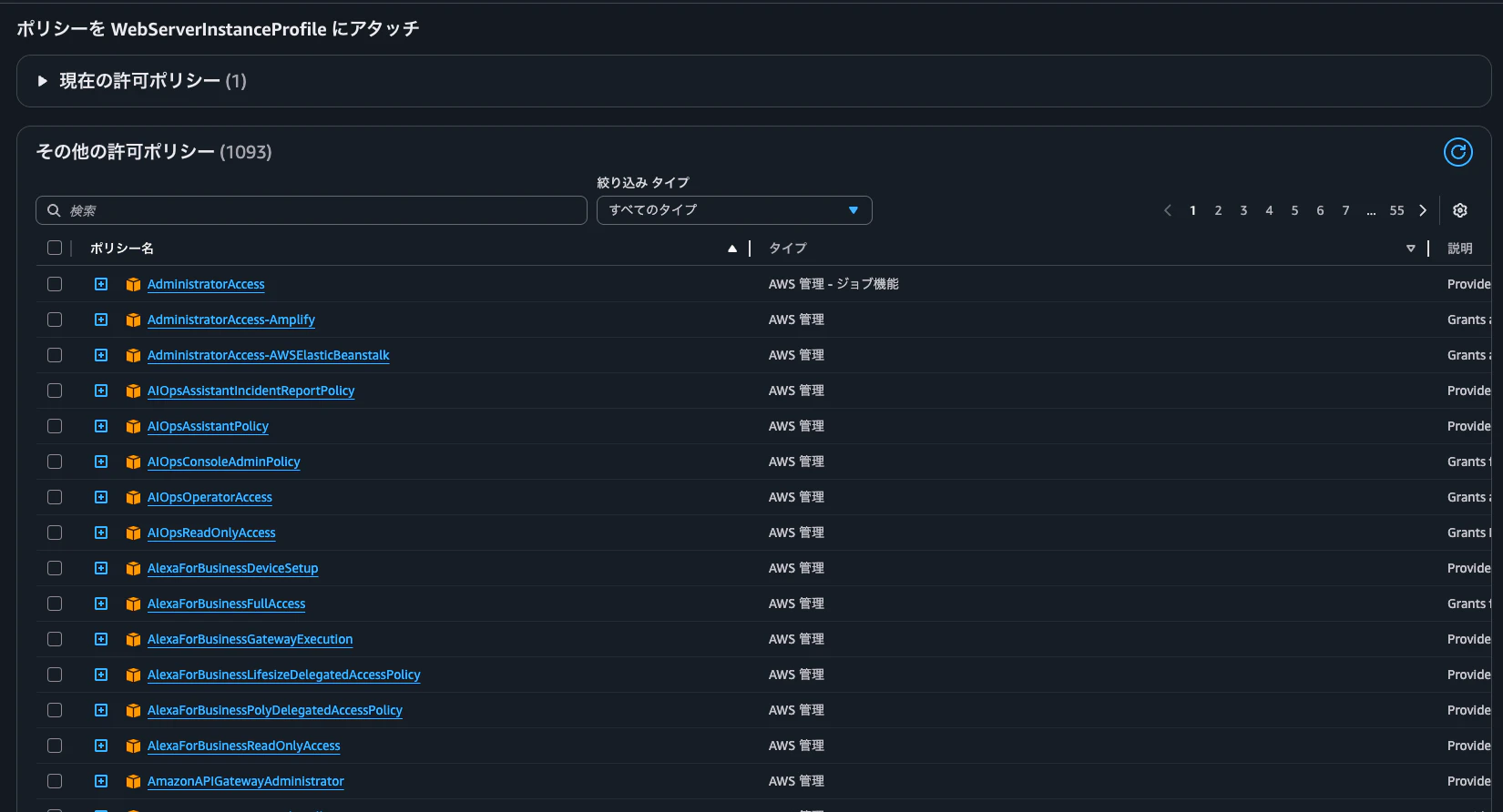 Screenshot 2025-11-20 at 10.26.15 PM.png
