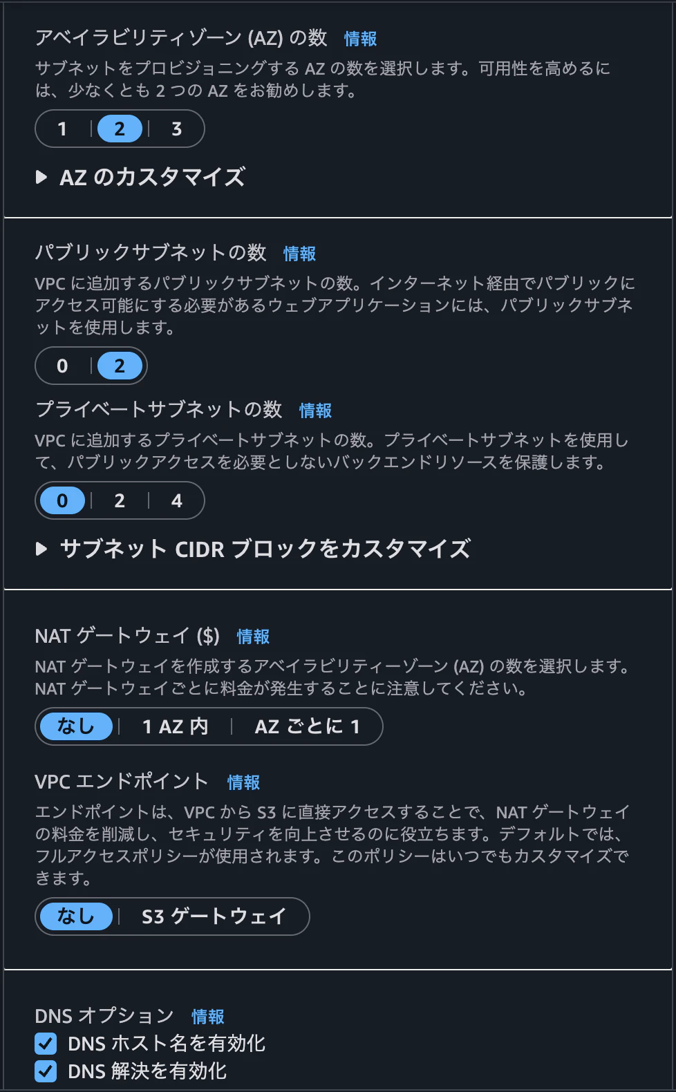 Screenshot 2025-11-19 at 1.06.30 PM.png