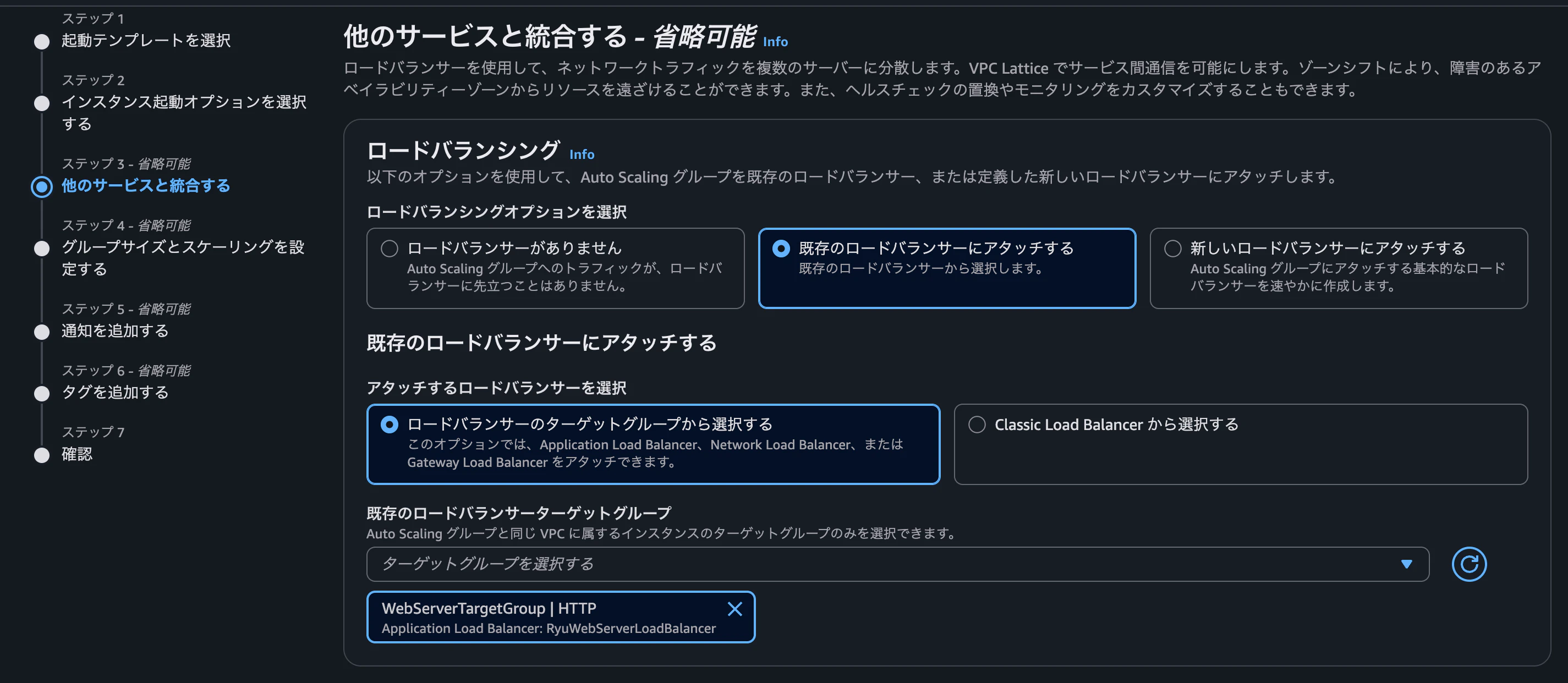 Screenshot 2025-11-21 at 10.20.35 AM.png
