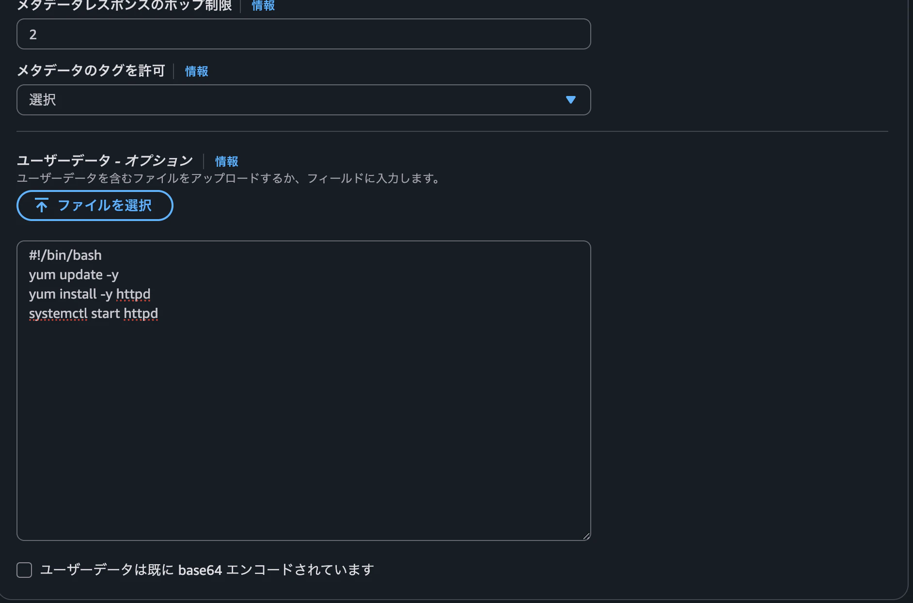 Screenshot 2025-11-19 at 4.38.18 PM.png