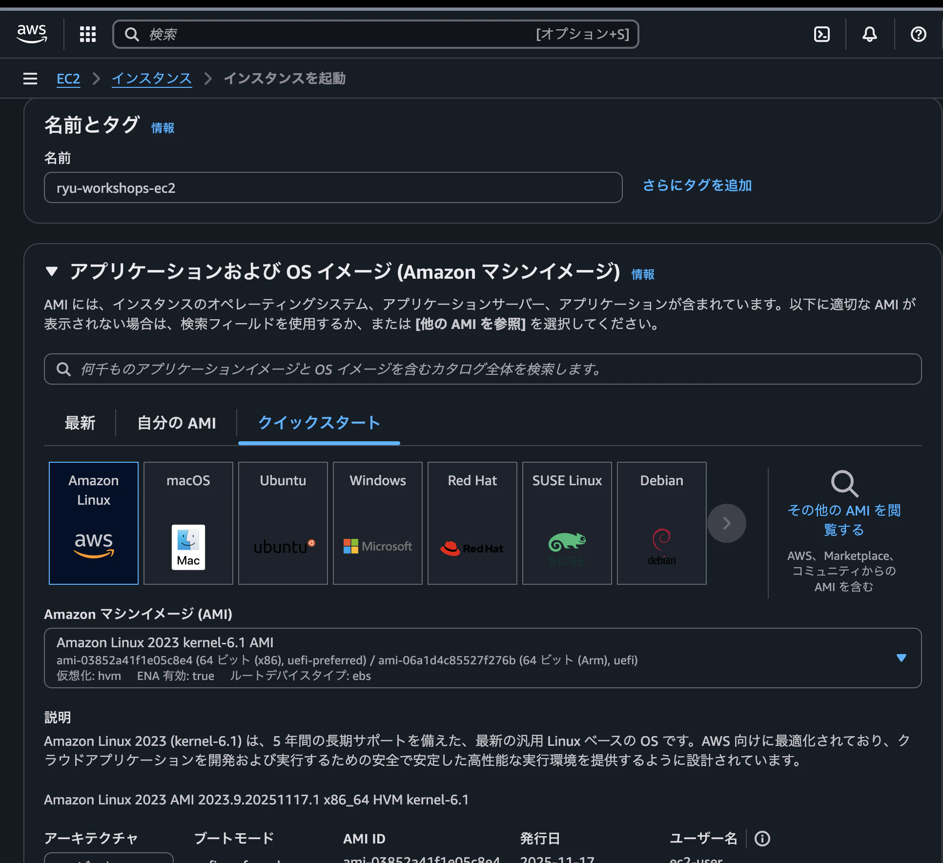 Screenshot 2025-11-19 at 1.27.28 PM.png
