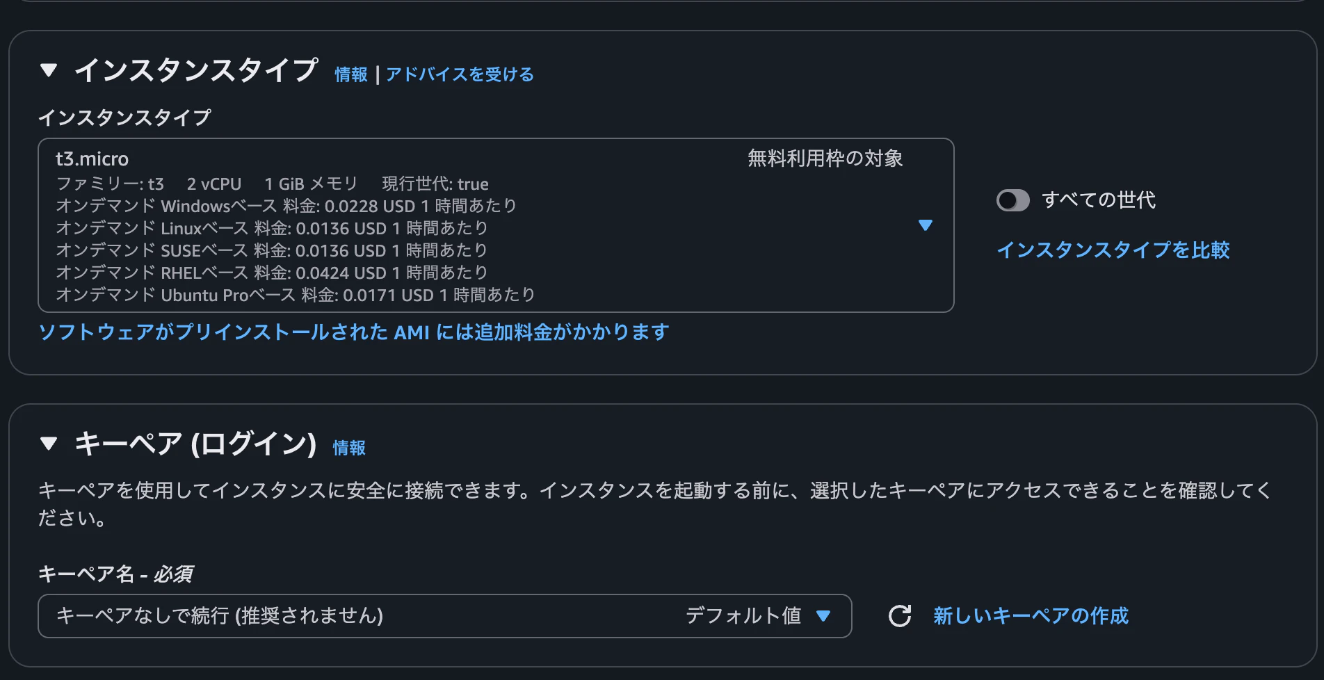 Screenshot 2025-11-19 at 1.31.49 PM.png
