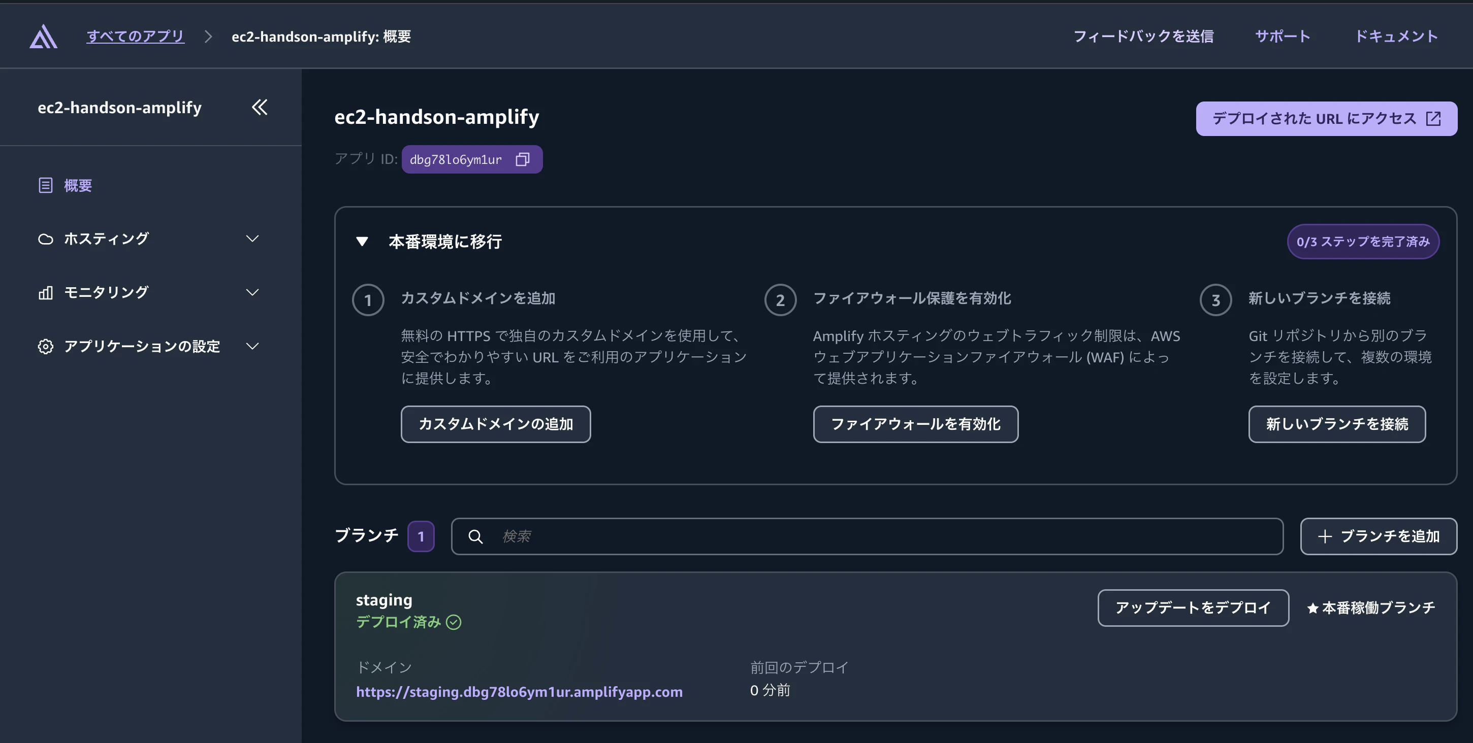 Screenshot 2025-11-19 at 5.10.53 PM.png