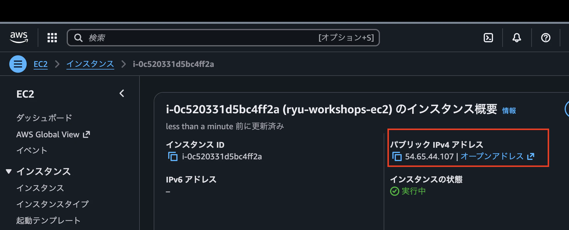 Screenshot 2025-11-19 at 4.46.19 PM.png