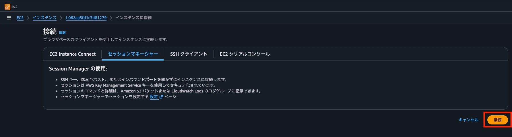 Screenshot 2025-11-20 at 7.46.56 PM.png