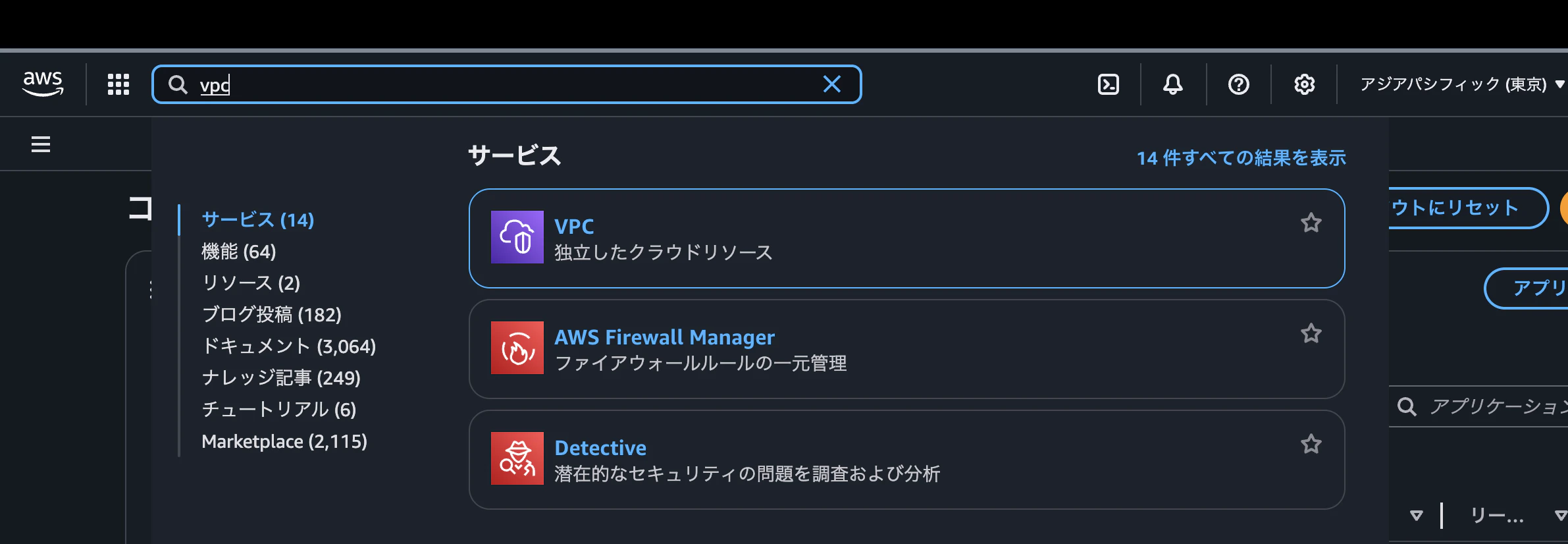 Screenshot 2025-11-19 at 12.29.43 PM.png