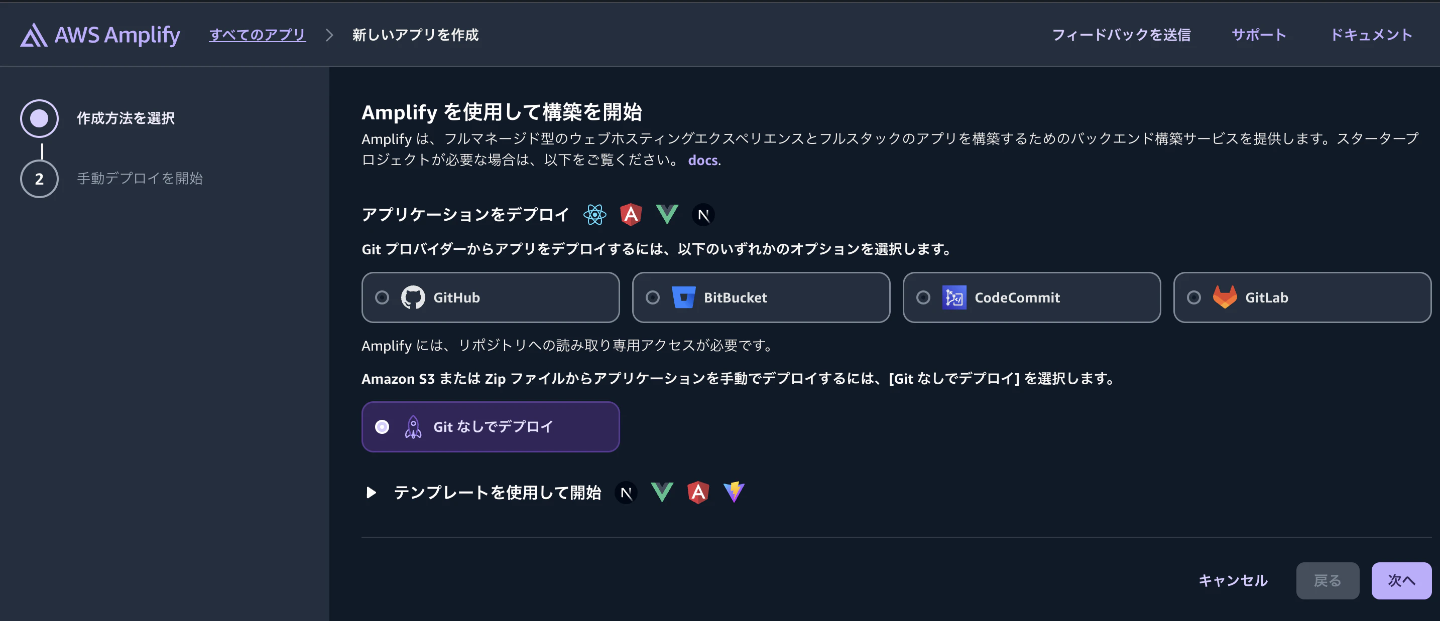 Screenshot 2025-11-19 at 5.03.25 PM.png