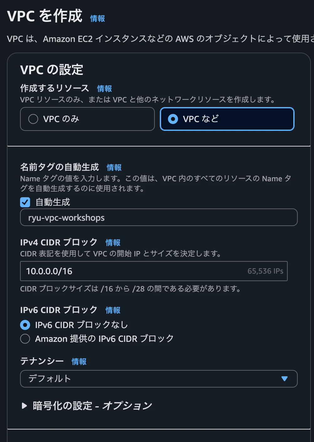 Screenshot 2025-11-19 at 12.42.49 PM.png