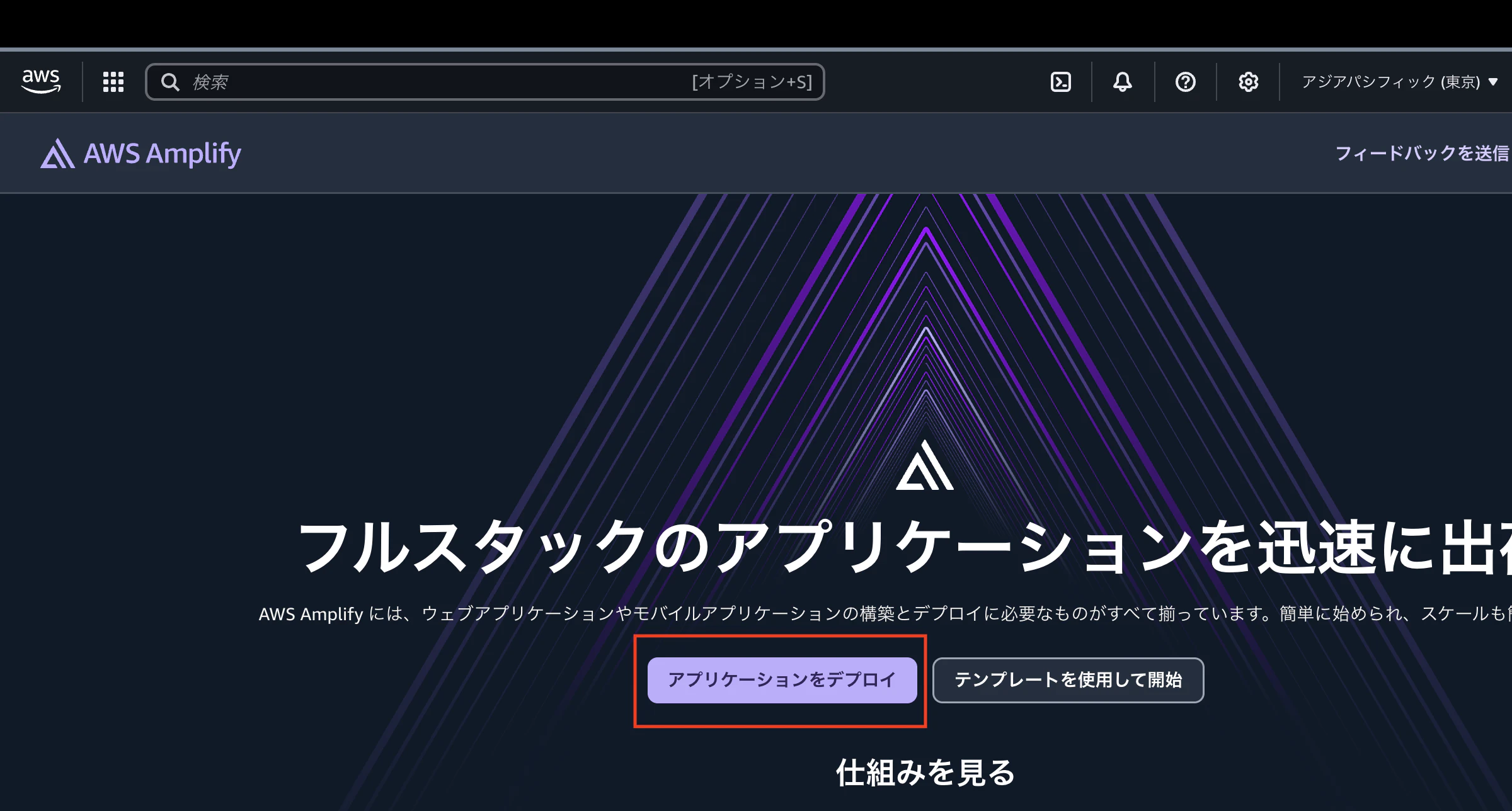 Screenshot 2025-11-19 at 5.00.41 PM.png