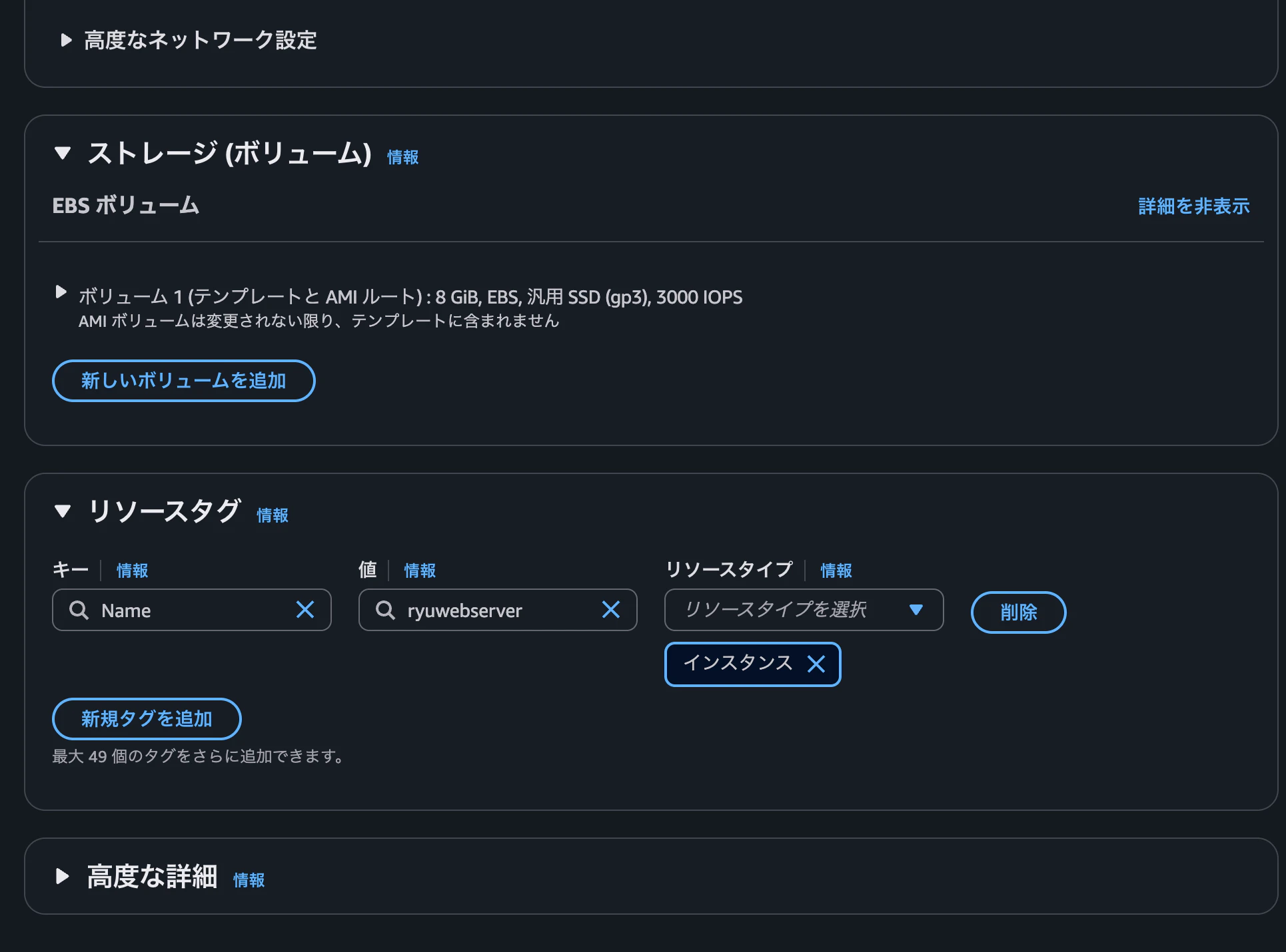 Screenshot 2025-11-21 at 9.49.41 AM.png