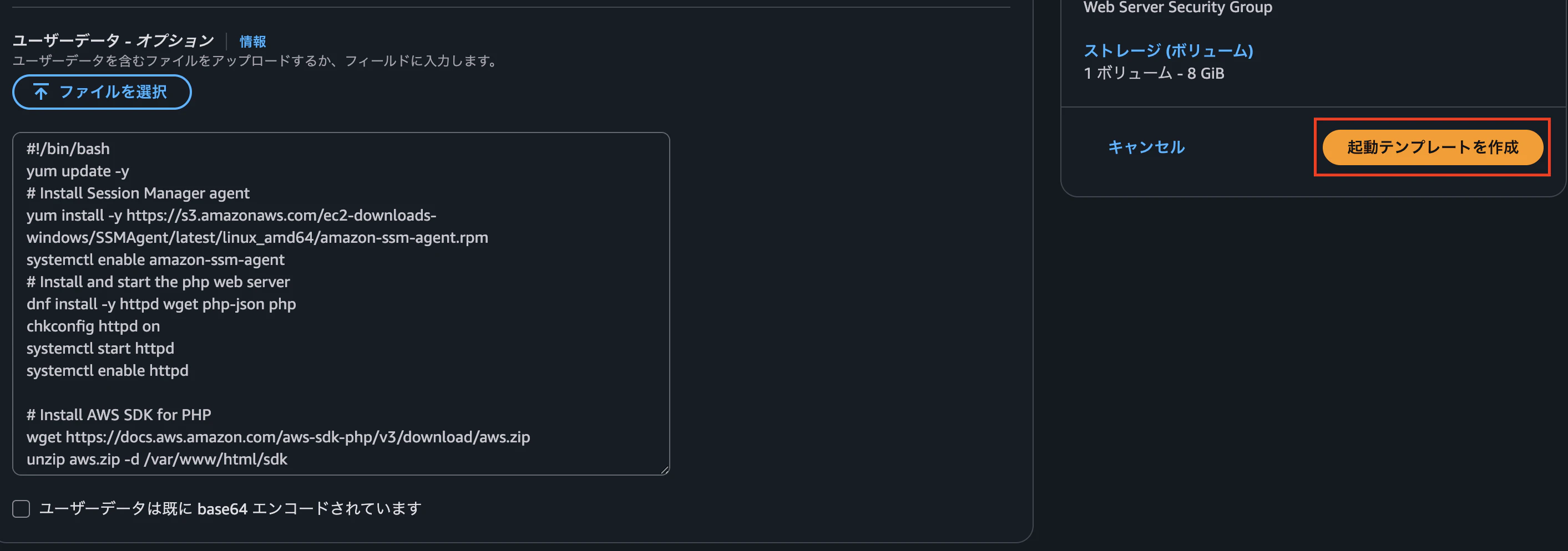Screenshot 2025-11-21 at 9.52.41 AM.png