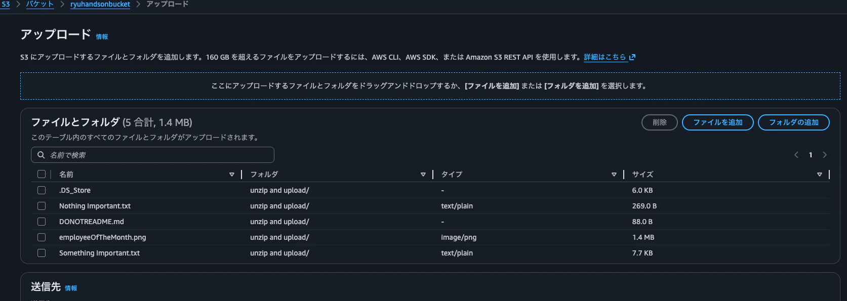 Screenshot 2025-11-20 at 10.05.43 PM.png