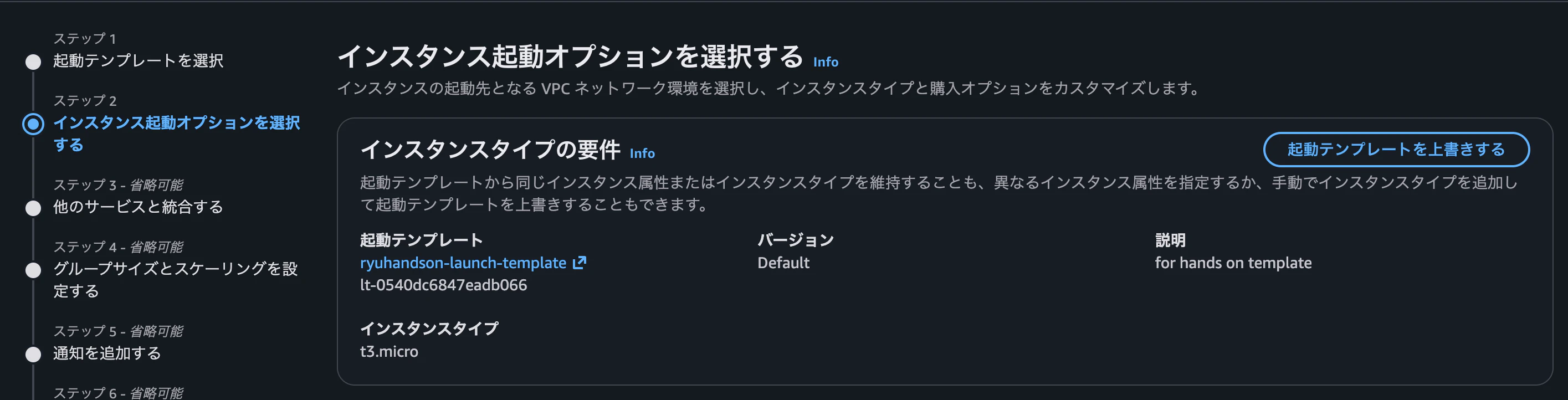 Screenshot 2025-11-21 at 10.08.37 AM.png