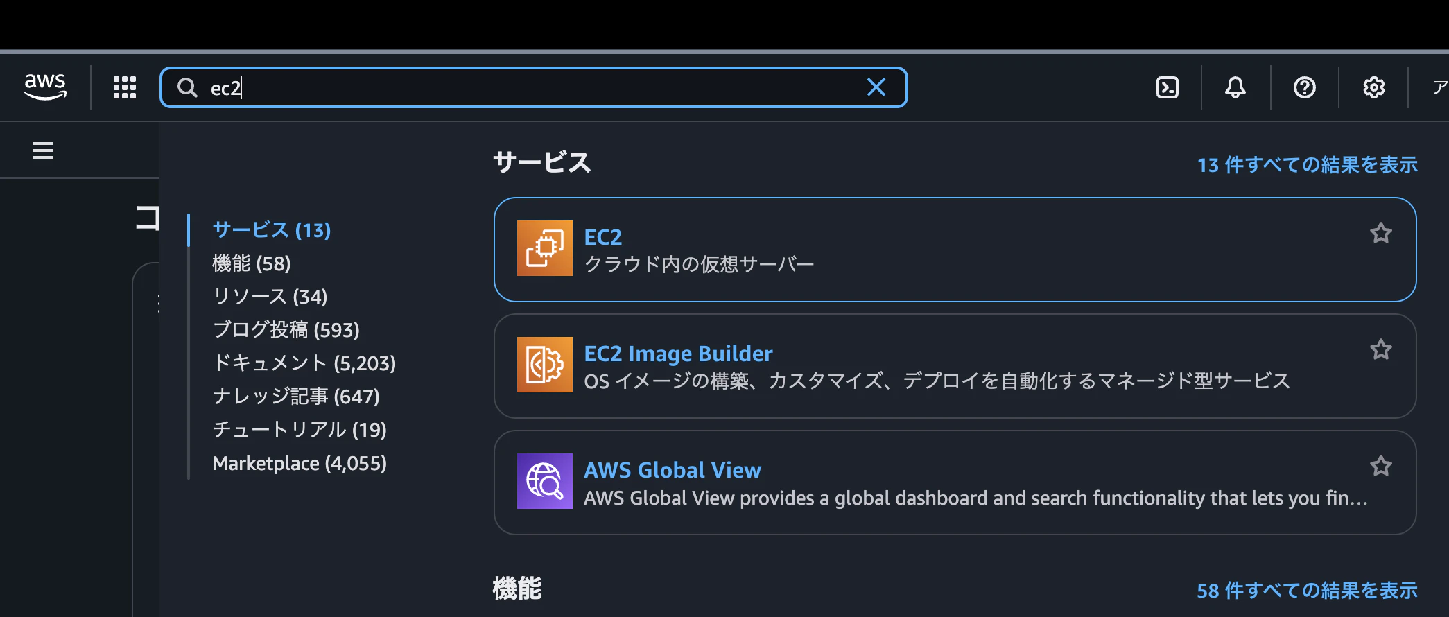 Screenshot 2025-11-19 at 1.22.46 PM.png