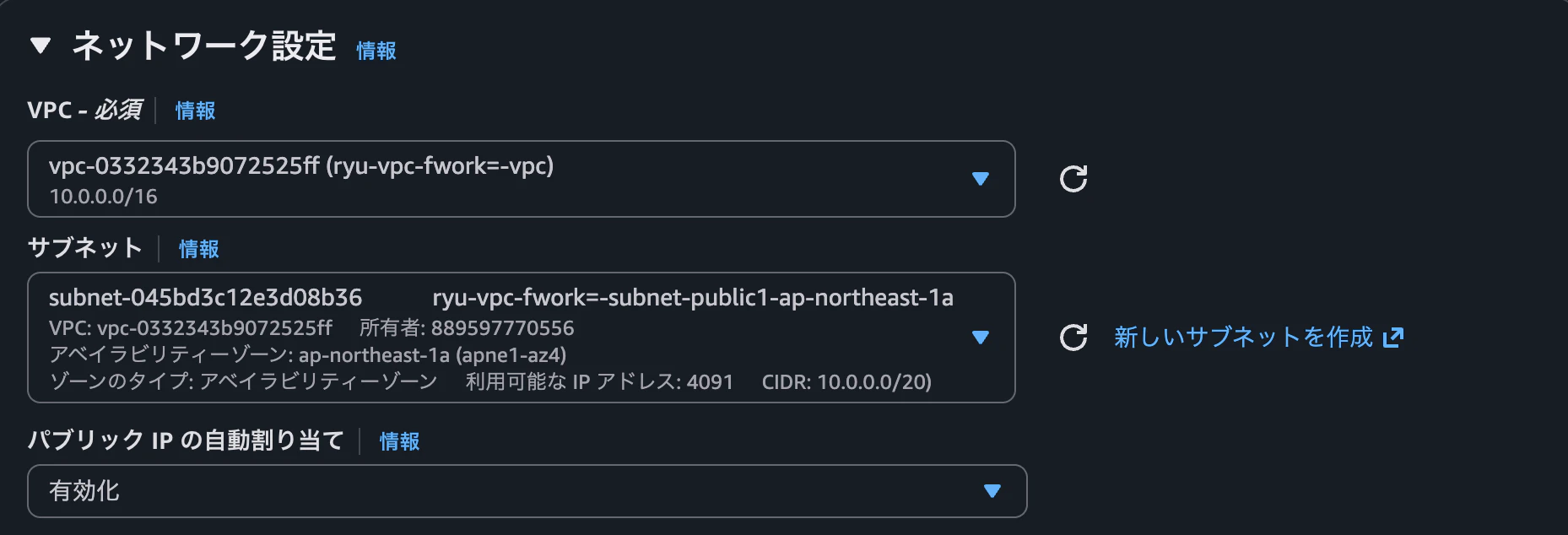 Screenshot 2025-11-19 at 4.24.36 PM.png