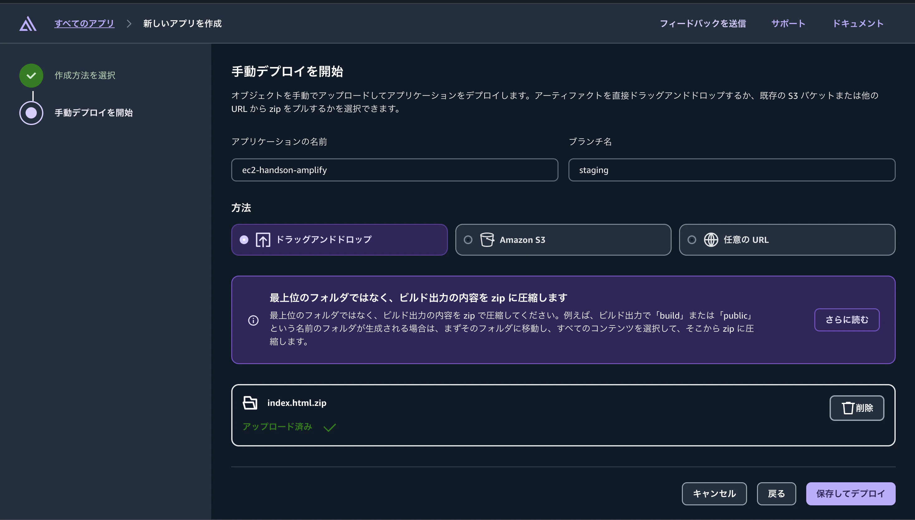 Screenshot 2025-11-19 at 5.09.48 PM.png